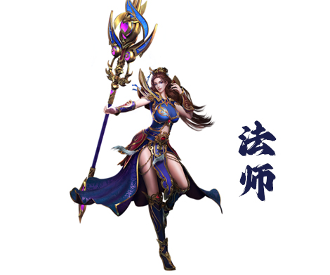 战神归来怀旧魔域